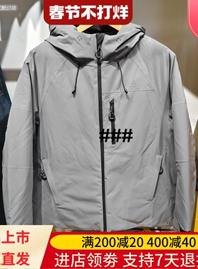 CAT/卡特25年秋冬季男士防水防污防风潮牌加厚羽绒服CO3DWW49121