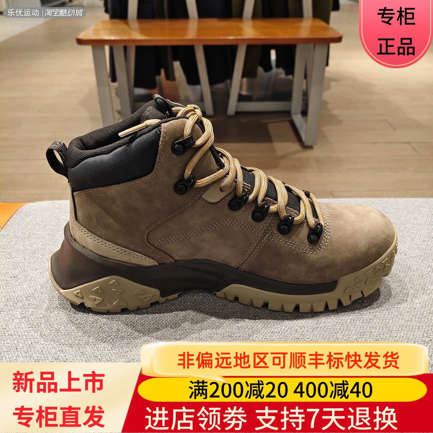 Timberland/添柏岚25年秋男士工装潮流徒步户外城市防水鞋靴A6CEN