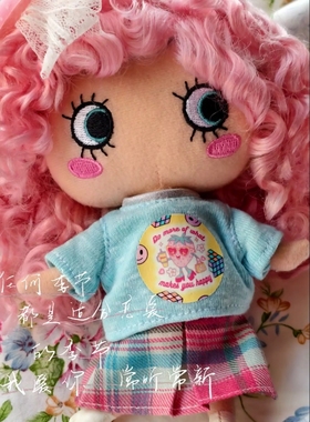 粉色马海毛小卷毛日本大眼娃娃ilemer 娃娃可戴Blythe