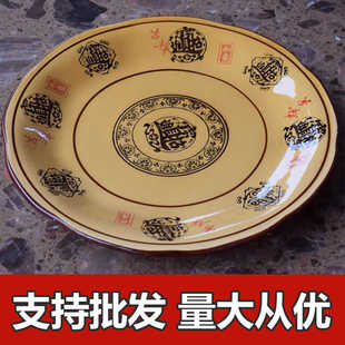 招财中式商用餐厅圆形陶瓷盘子家用菜盘复古餐具中式农家乐凉菜盘