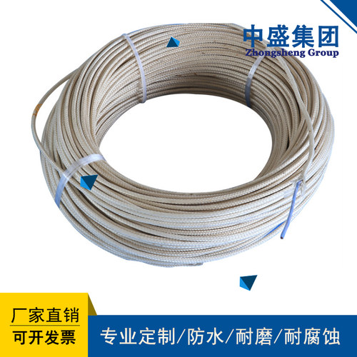 供应安徽天长市四氟薄膜绕包镀银高温线 AFR250 1.0 厂家直销