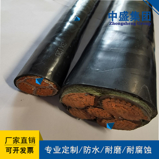 安徽天长市中盛电缆铠装电力电缆 ZR-YJV22-3*70+1*50