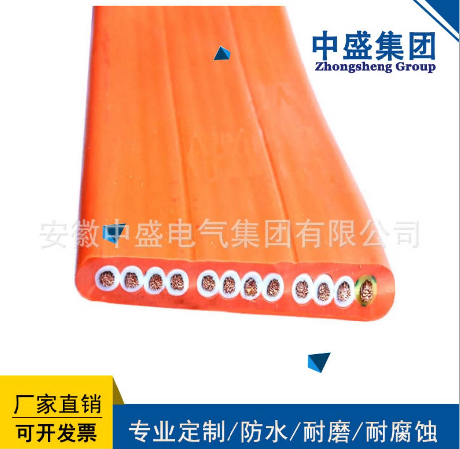 中盛电梯电缆电梯随行网线TVV特种电缆