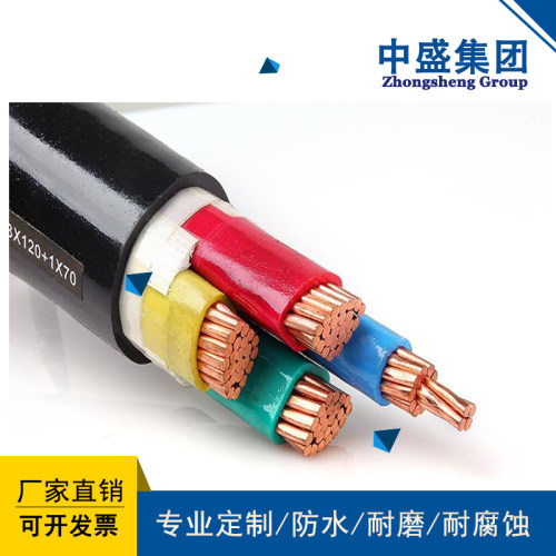 安徽中盛变频器专用变频电缆ZB- BPYJVP 3*35+3*4