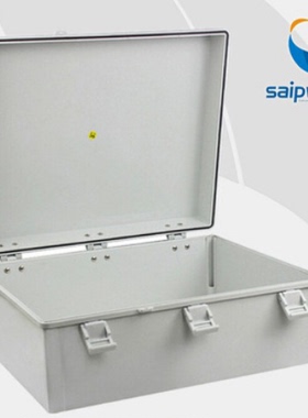 赛普供应500*400*200 PC塑料防水箱 控制电源配电箱SP-PCG-50402