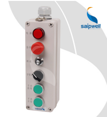 供应SP-S1-1096按钮控制盒 开关控制盒 防水控制按钮盒 赛普直销