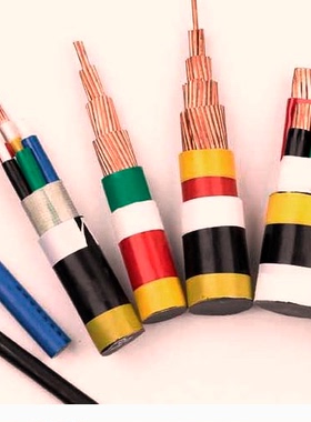 安徽天长市中盛电缆钢丝铠装阻燃控制电缆 ZR-KVVRP32  16*1.5