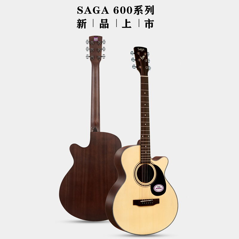Saga萨伽sf600c吉他初学者入门学生女男民谣木吉他41寸电箱40