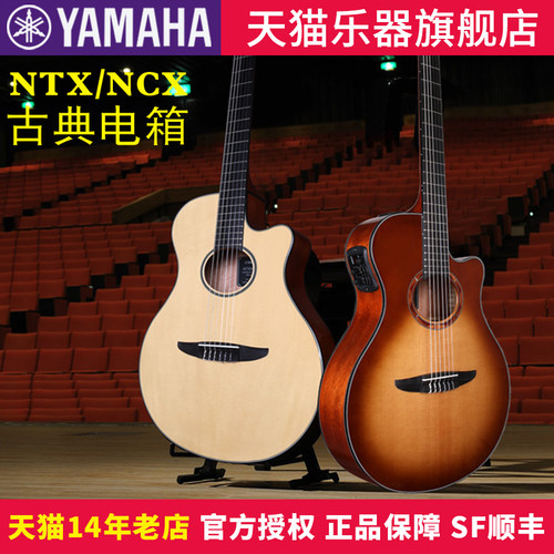 古典造就灵感为舞台而生