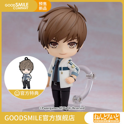 taobao agent [Pre -sale deposit GSC] Clay Lands Bai Qi Re -Dimension and the producer's hand model play the surrounding specialty