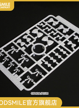 【GSC预售定金】缎带配件-2（白色）手办模玩