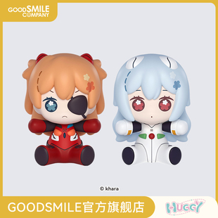 Good Smile 明日香 绫波零 Huggy 眼罩 长发Ver. GSC现货