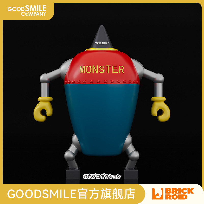 【GSC预售定金】BRICKROID 怪兽 铁人28号 手办模玩