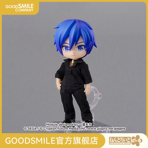 【GSC预售定金】粘土娃 KAITO Guilty Ver. 手办模玩