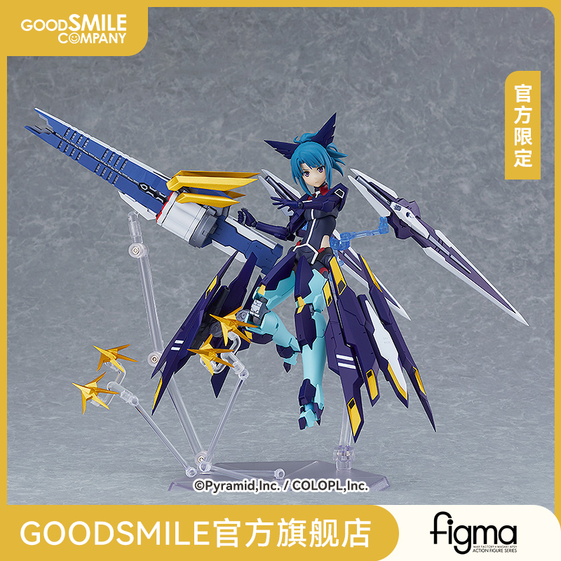 【GSC现货】figma小鸟游怜【苍穹】机甲爱丽丝官方限定-封面