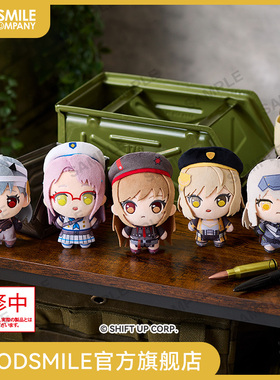 【GSC预售定金】Puchi Plush！胜利女神:新的希望 vol.1 多款可选