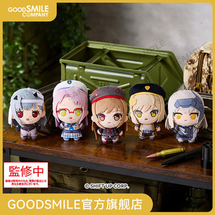 Plush 胜利女神 多款 GSC预售定金 可选 vol.1 Puchi 希望 新