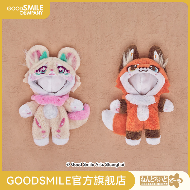 粘土娃布偶睡衣River/Bay