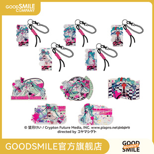 GSC全款 防水贴纸 预售 RacingMiku2025 亚克力挂件 初音未来