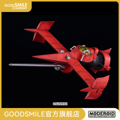 【GSC预售定金】MODEROID DX-SCALE 1/48 剑鱼II 星际牛仔