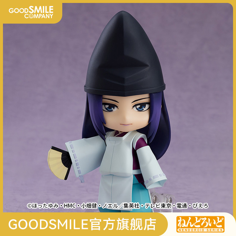 【gsc现货】粘土人 藤原佐为 棋魂 手办模玩动漫周边二次元