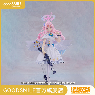 【GSC现货】figma 圣园未花 蔚蓝档案 手办模玩