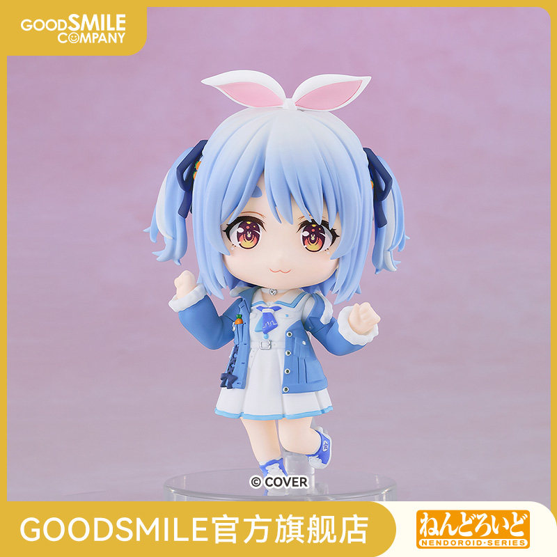 【GSC现货】粘土人 兔田佩克拉 私服衣装ver.hololive production