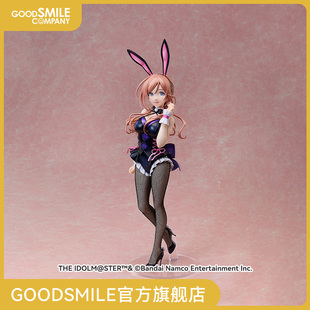 GSC预售定金 兔女郎Ver. 姫崎莉波 学园偶像大师 4标准比例