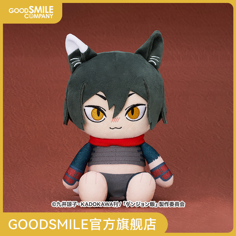 【GSC现货】毛绒玩偶 伊津津美 迷宫饭 手办模玩