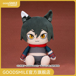 【GSC现货】毛绒玩偶 伊津津美 迷宫饭 手办模玩