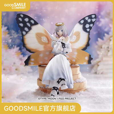 【GSC补款】Fate/Grand Order 泡面压手办 -Pretender奥伯龙-