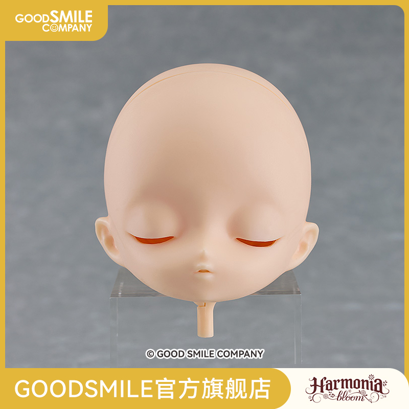 Harmoniabloomblooming