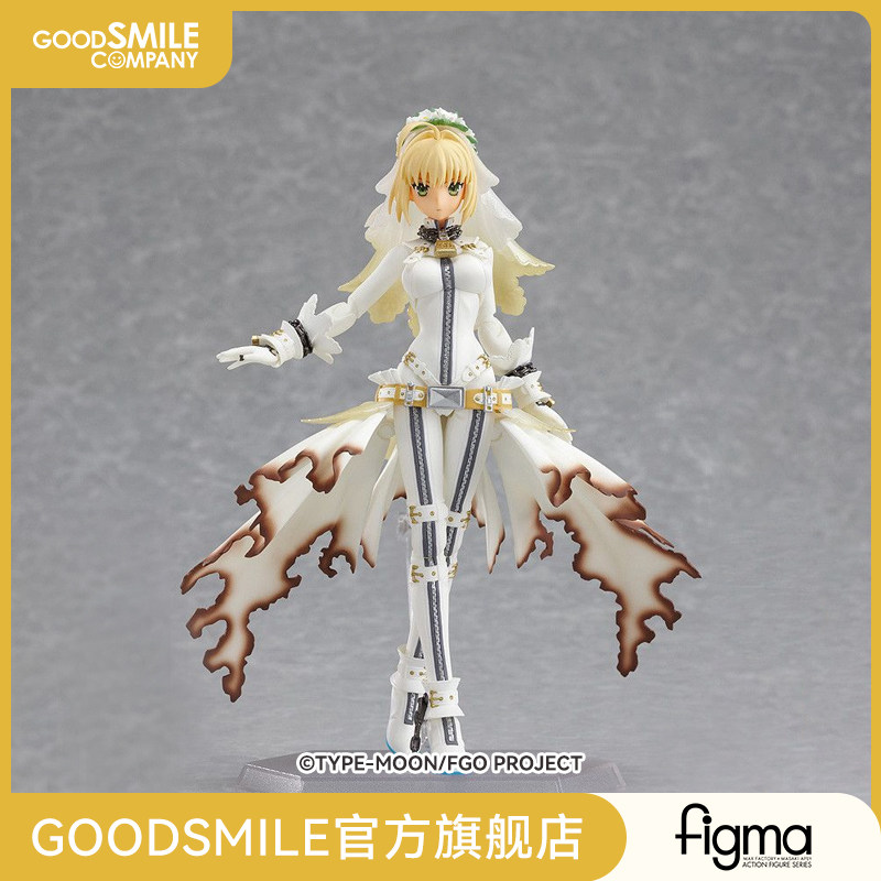 【gsc现货】figma saber/尼禄 新娘 fgo 手办模玩周边