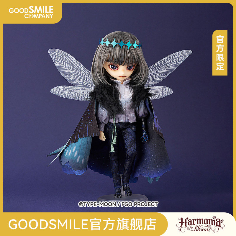 【GSC现货】Harmonia bloom Pretender/奥伯龙·伏提庚 手办模玩