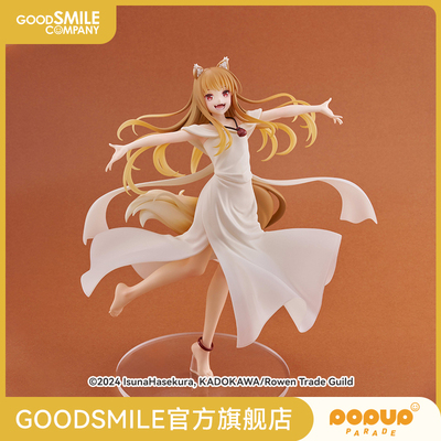 【GSC现货】POP UP PARADE 赫萝 丰收Ver. L size 手办模玩
