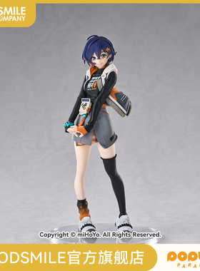 【GSC补款】POP UP PARADE SP 铃 绝区零 手办模玩