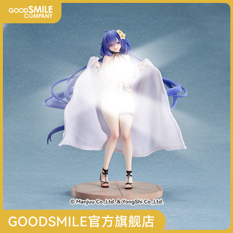 【GSC预售定金】1/7标准比例 莫加多尔 静谧一隅的燥热Ver.