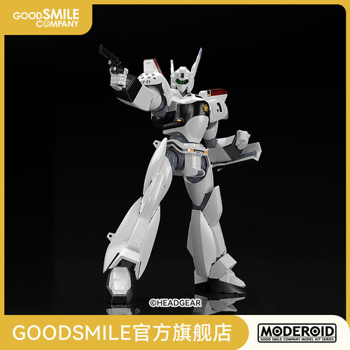【GSC预售定金】MODEROID AV-98 Ingram 机动警察 手办模玩