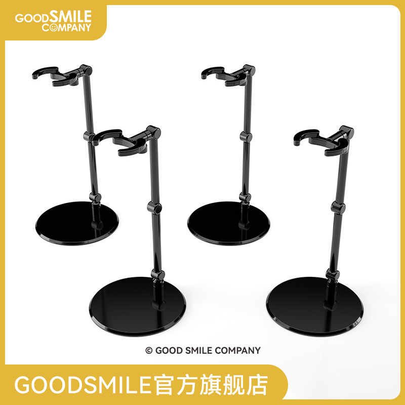 【GSC预售定金】THE简易支架mini×4(黑色)[小型手办＆Q版手办用]