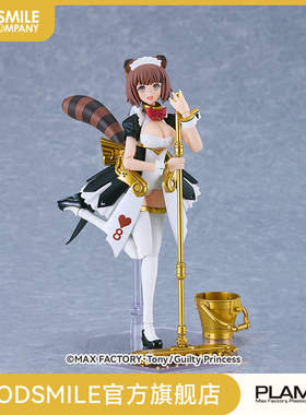 【GSC预售定金】PLAMAX GP-11 罪姬 女仆机器人‧拉克尔 手办模玩