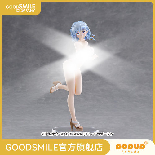 【GSC预售定金】POP UP PARADE BEACH QUEENS 贝塔 L size