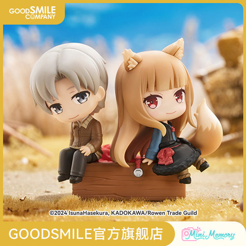 【GSC补款】Mini Memory 罗伦斯&赫萝 手办模玩