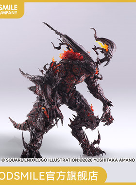 最终幻想16BRINGARTS