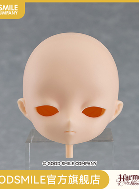 【GSC现货】Harmonia bloom blooming doll root (Head-Nagi)