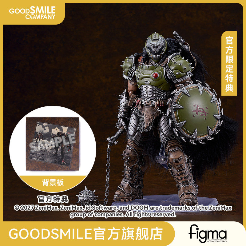 【GSC预售定金】figma 毁灭战士 黑暗时代Ver. DX Edition/普通版 - 实物图