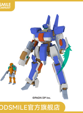 【GSC预售定金】1/35 TYPE02 天雷（TENRAI）狼牙 空牙2001