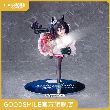 【GSC现货】1/7标准比例 荣进闪耀 赛马娘 Pretty Derby 手办模玩