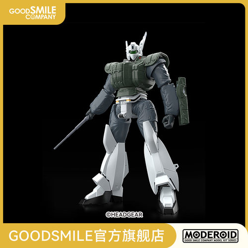 【GSC补款】MODEROID AV-98 Ingram 反应装甲装备 机动警察
