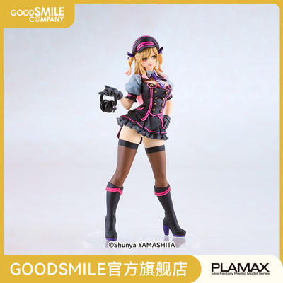 【GSC预售定金】PLAMAX MF-100 minimum factory Nene Ver.2.0