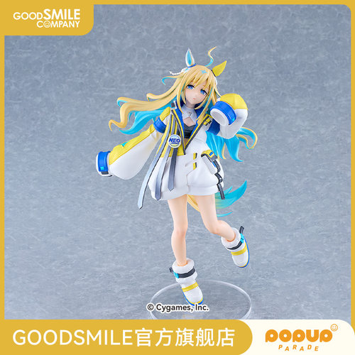 【GSC预售定金】POP UP PARADE 新宇宙 L size 手办模玩